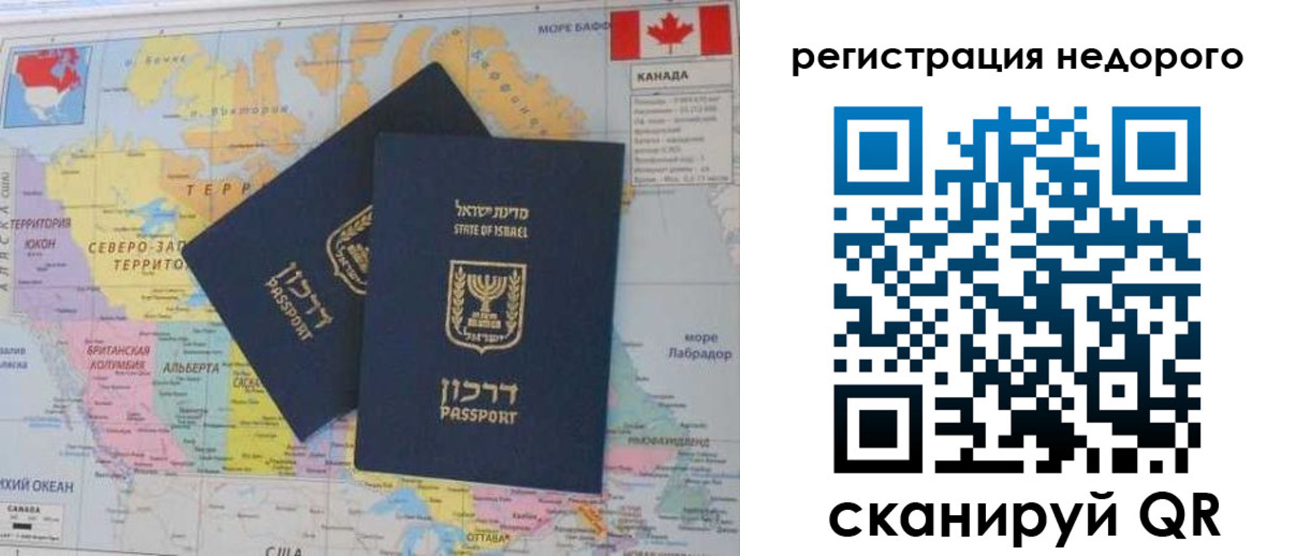 временная регистрация госуслуги в Бежецке