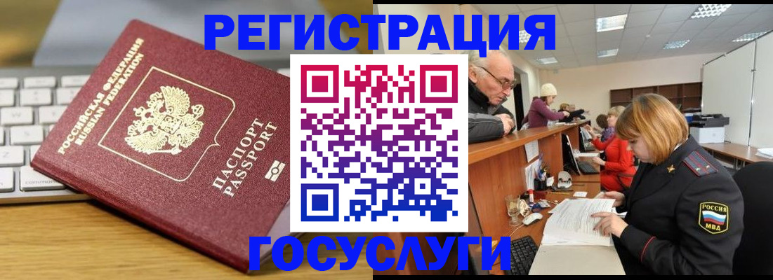 форма 3 в Бежецке